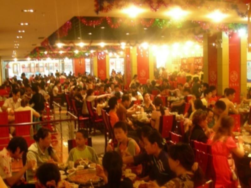 Guangzhou Shangjiuwan Hotel Екстериор снимка