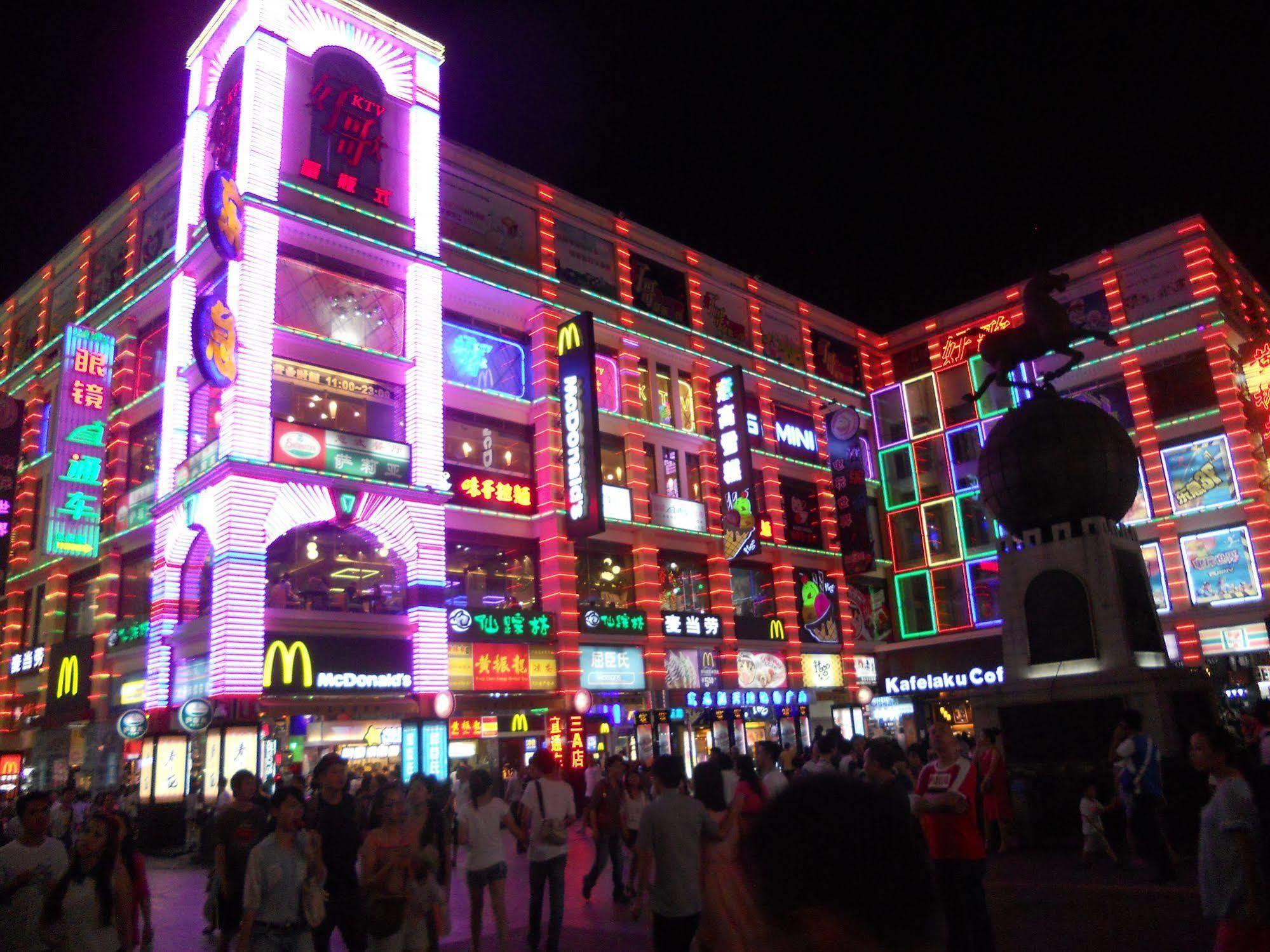 Guangzhou Shangjiuwan Hotel Екстериор снимка
